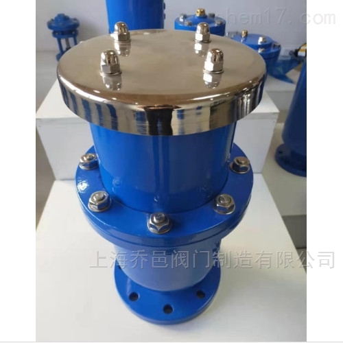 HBFGP防水锤型排气阀